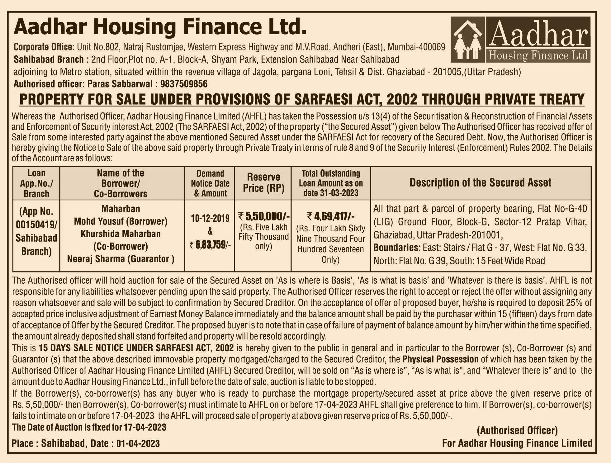 Aadhar Housing Finance Ltd. on LinkedIn: #gandhijayanti #mahatmagandhi