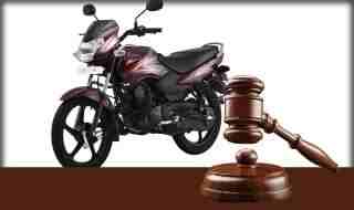 State Bank of India Auctions for Bike in Borivali, Mumbai